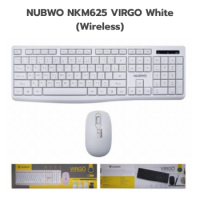 Nubwo NKM625 Virgo White